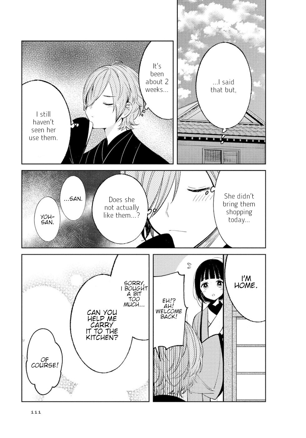 Daily Life Of A Certain Married Couple Chapter 47 page 7 - Chapter 47