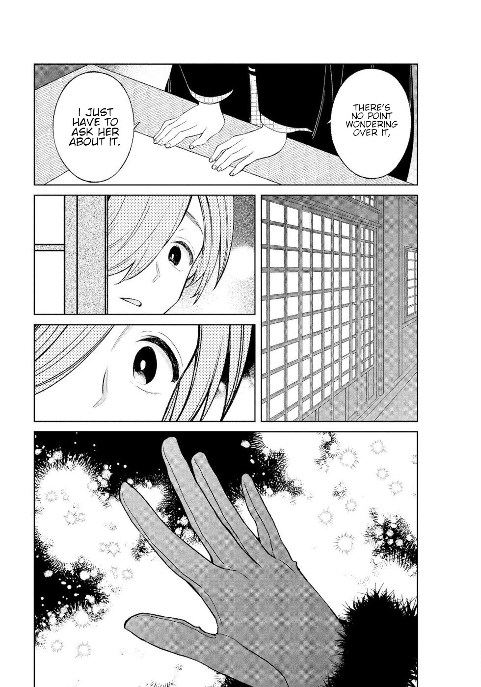 Daily Life Of A Certain Married Couple Chapter 47 page 9 - Chapter 47