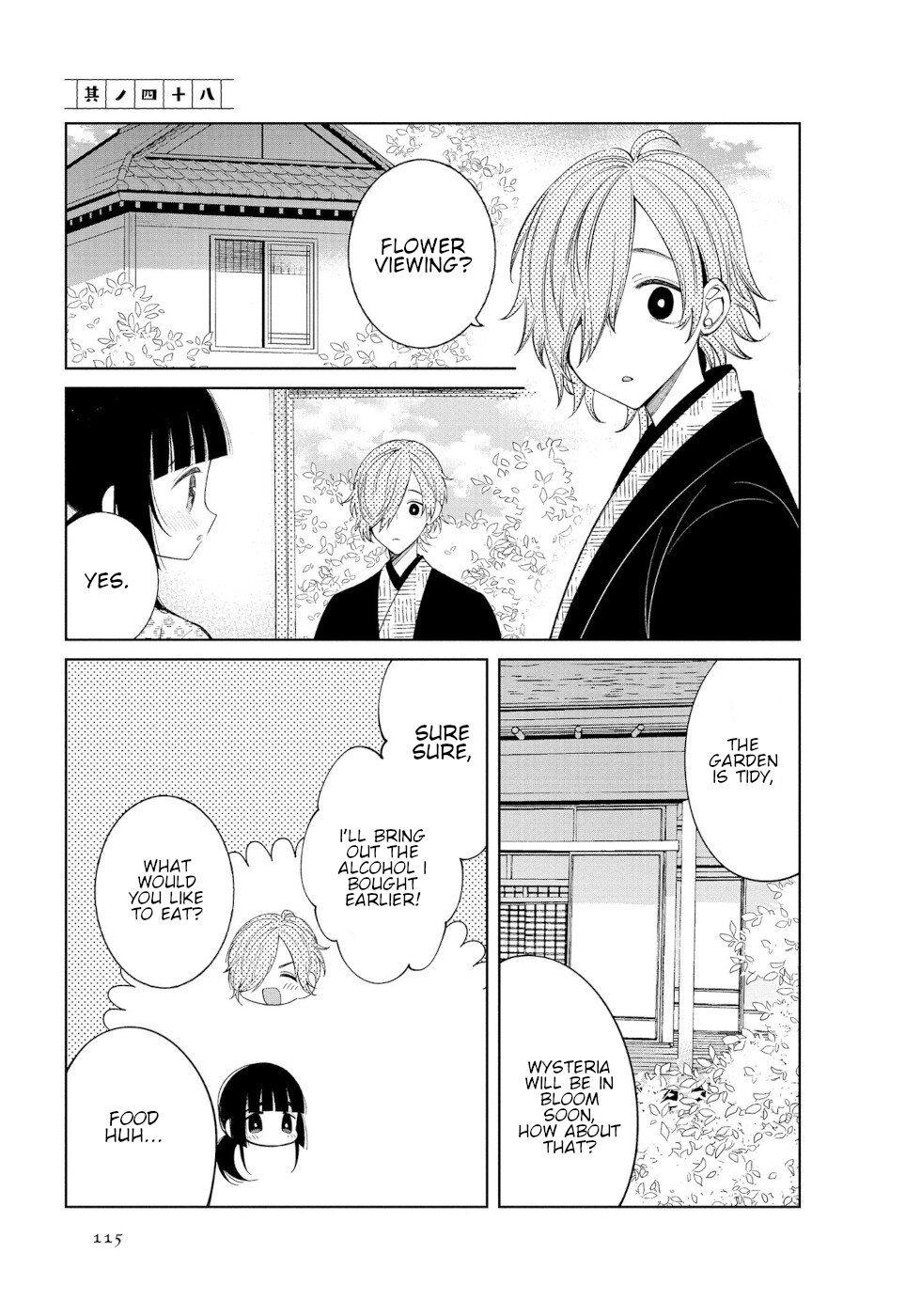 Daily Life Of A Certain Married Couple Chapter 48 page 1 - Chapter 48