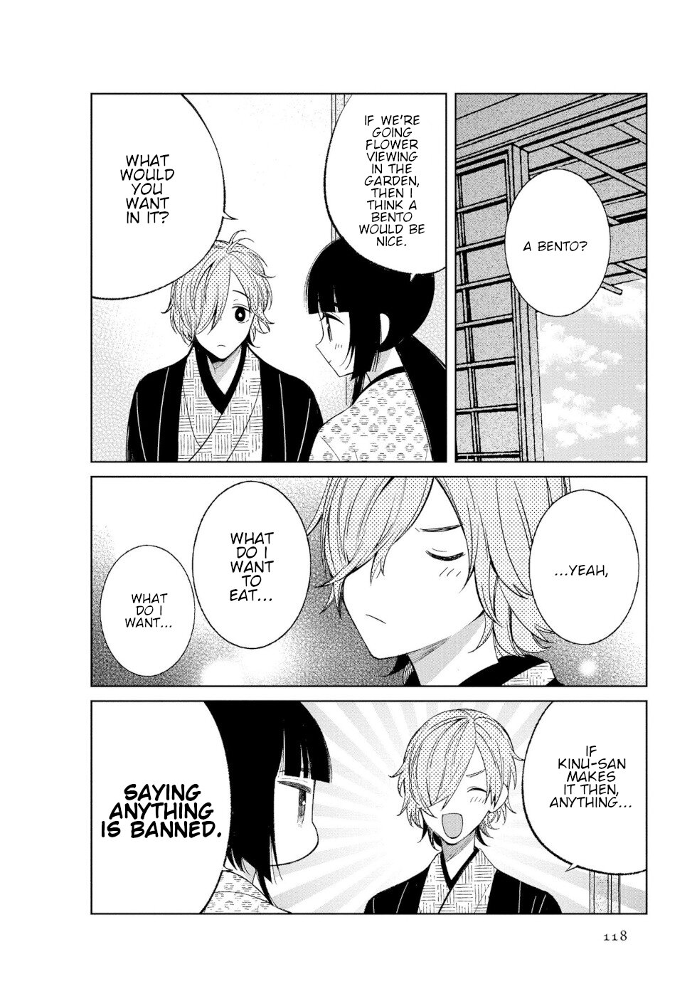 Daily Life Of A Certain Married Couple Chapter 48 page 3 - Chapter 48