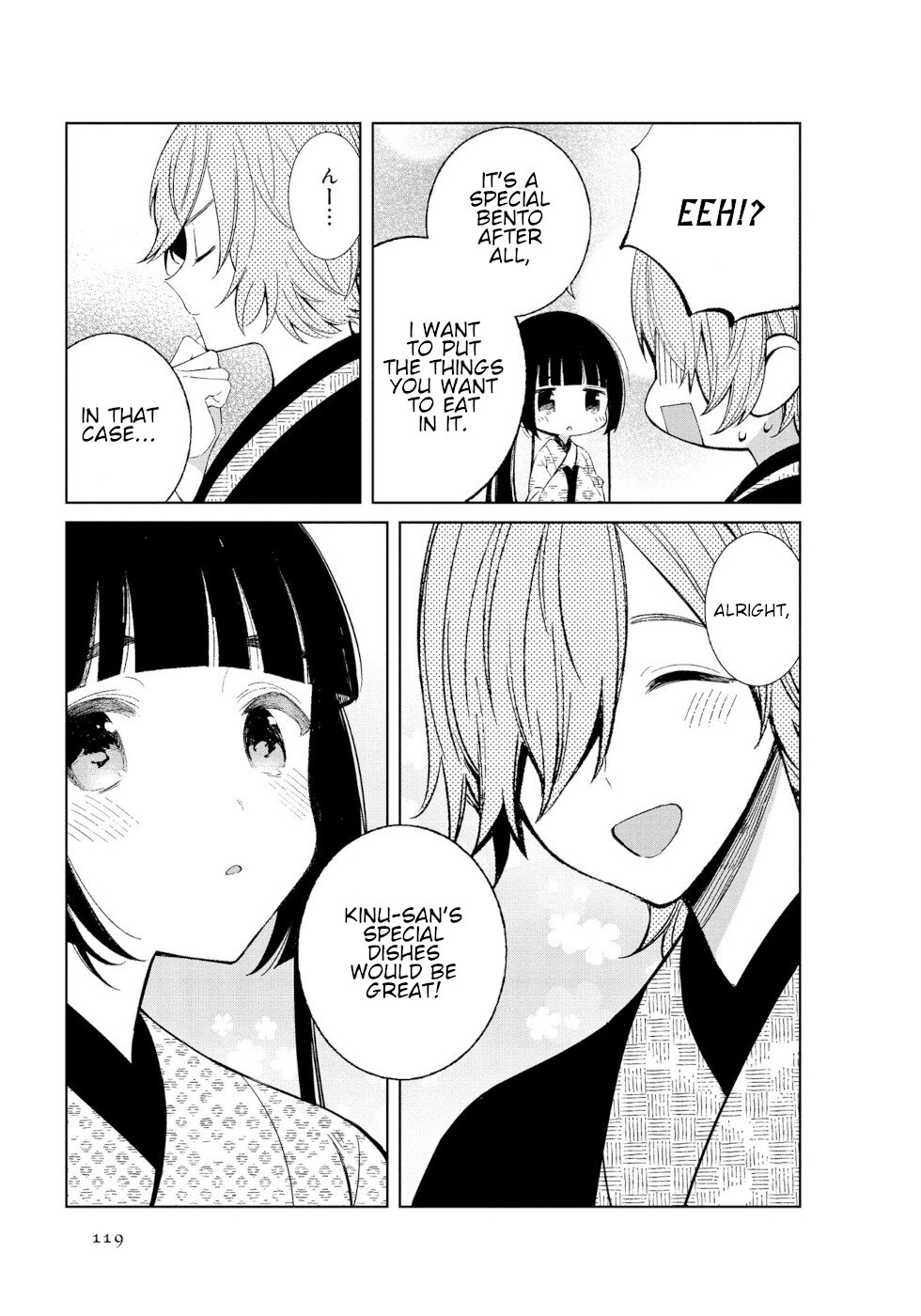 Daily Life Of A Certain Married Couple Chapter 48 page 4 - Chapter 48