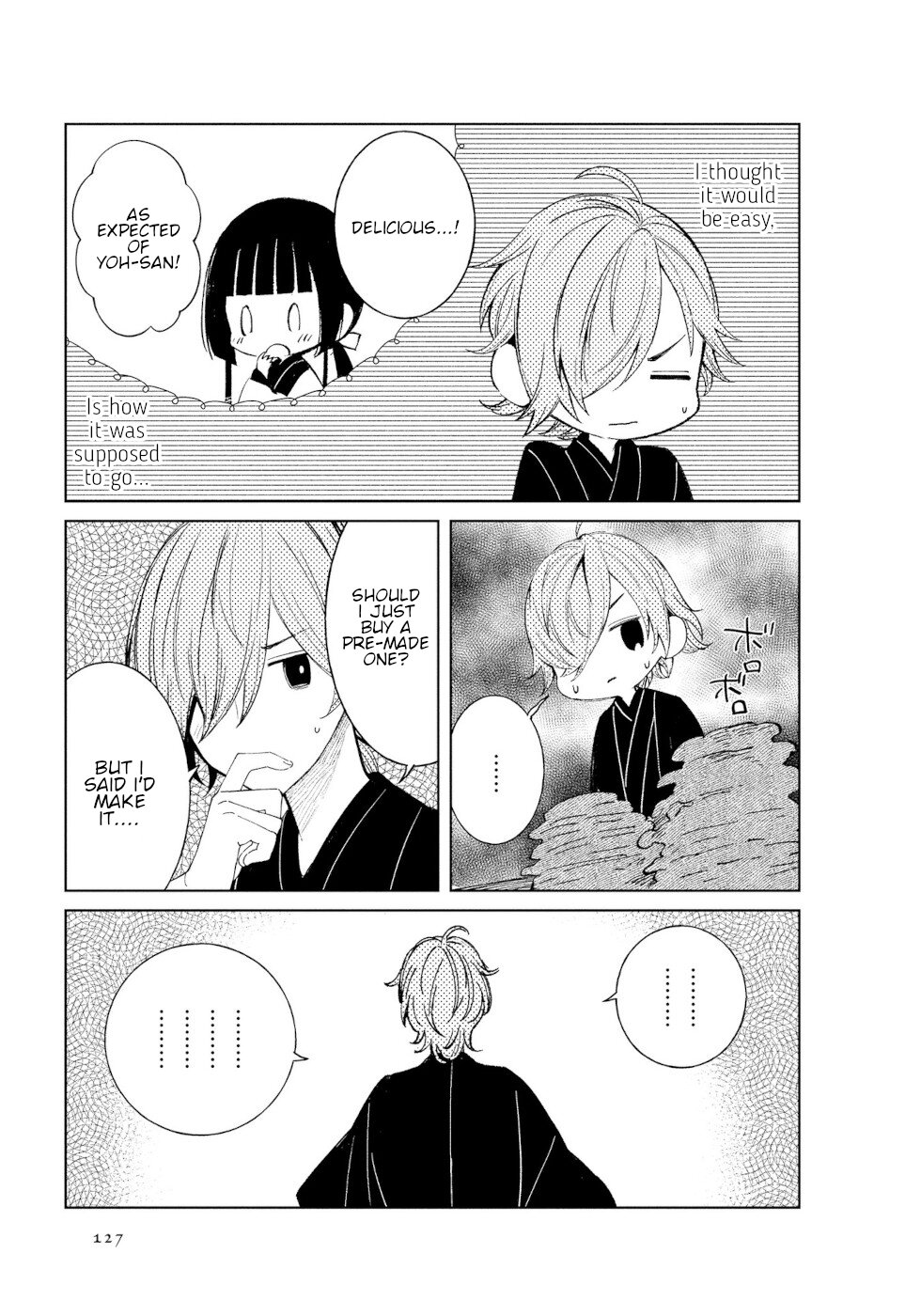 Daily Life Of A Certain Married Couple Chapter 49 page 4 - Chapter 49