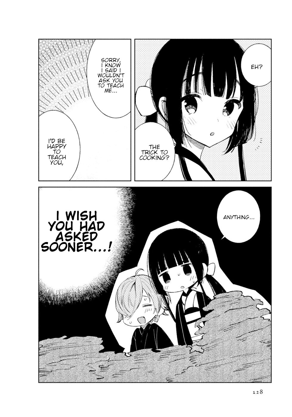 Daily Life Of A Certain Married Couple Chapter 49 page 5 - Chapter 49