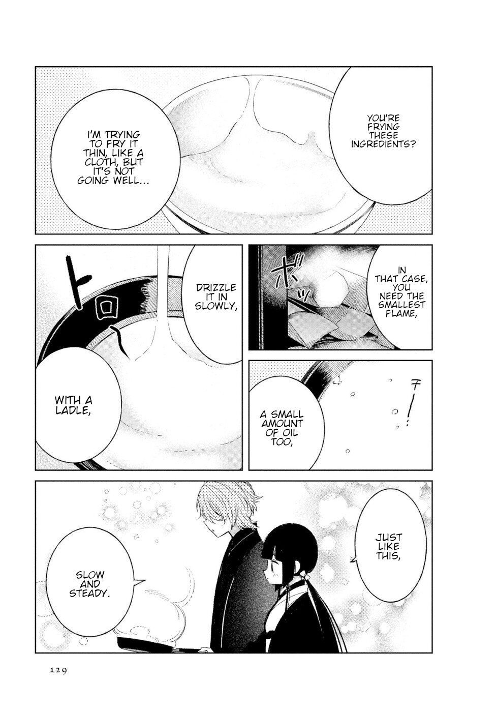 Daily Life Of A Certain Married Couple Chapter 49 page 6 - Chapter 49