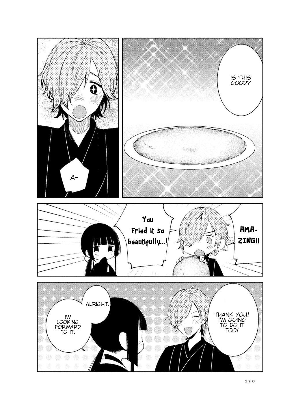 Daily Life Of A Certain Married Couple Chapter 49 page 7 - Chapter 49