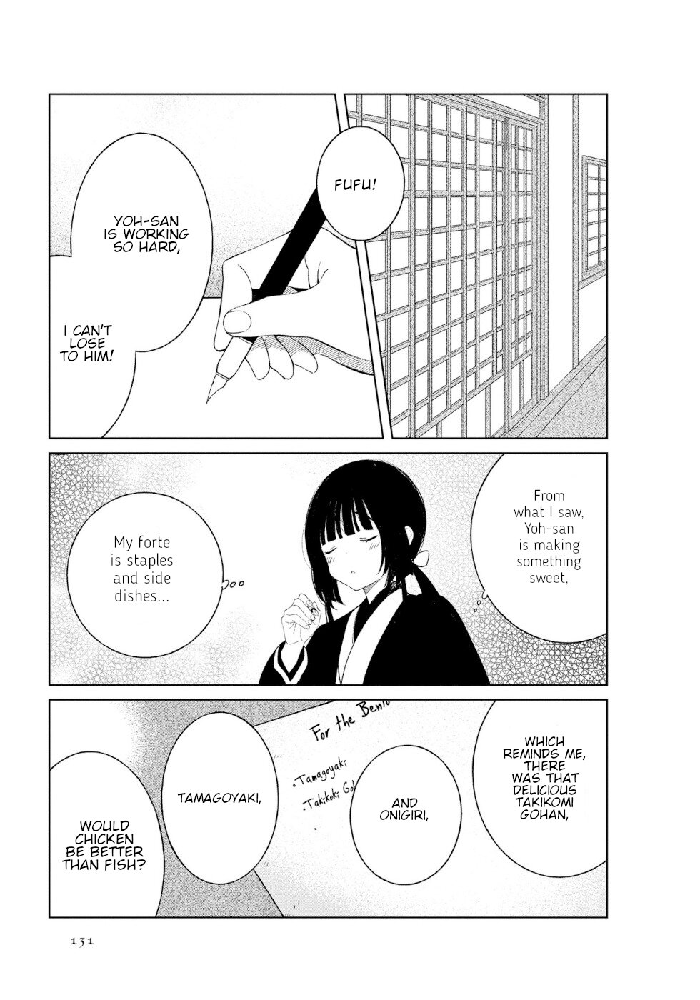 Daily Life Of A Certain Married Couple Chapter 49 page 8 - Chapter 49