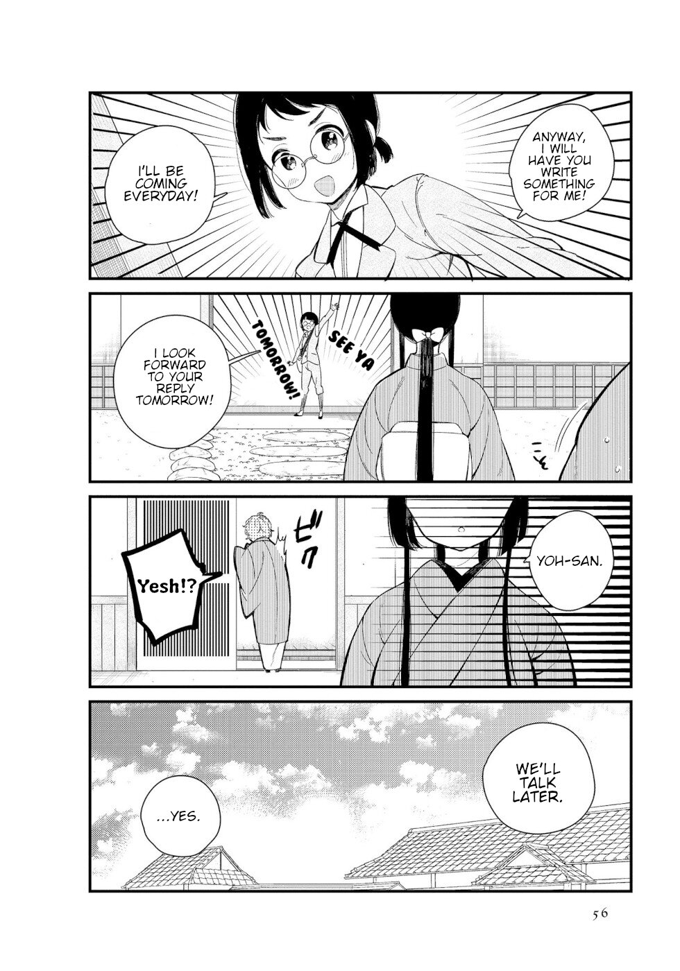 Daily Life Of A Certain Married Couple Chapter 5 page 10 - Chapter 5