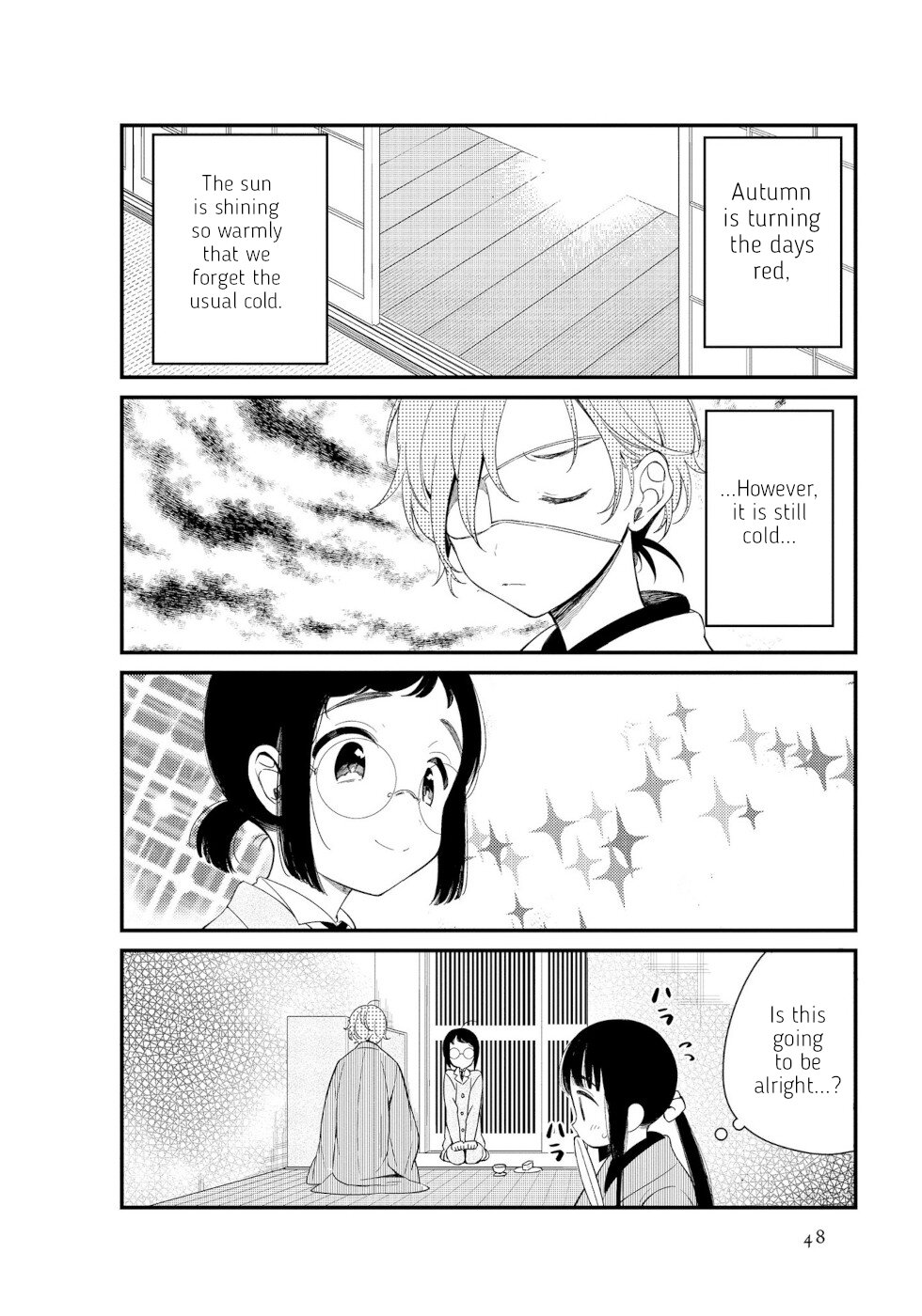 Daily Life Of A Certain Married Couple Chapter 5 page 2 - Chapter 5