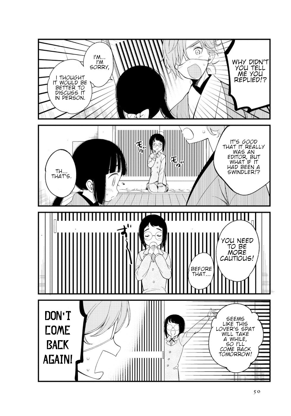 Daily Life Of A Certain Married Couple Chapter 5 page 4 - Chapter 5