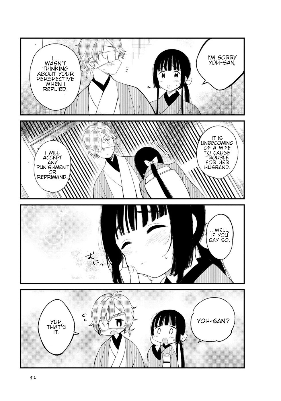Daily Life Of A Certain Married Couple Chapter 5 page 5 - Chapter 5