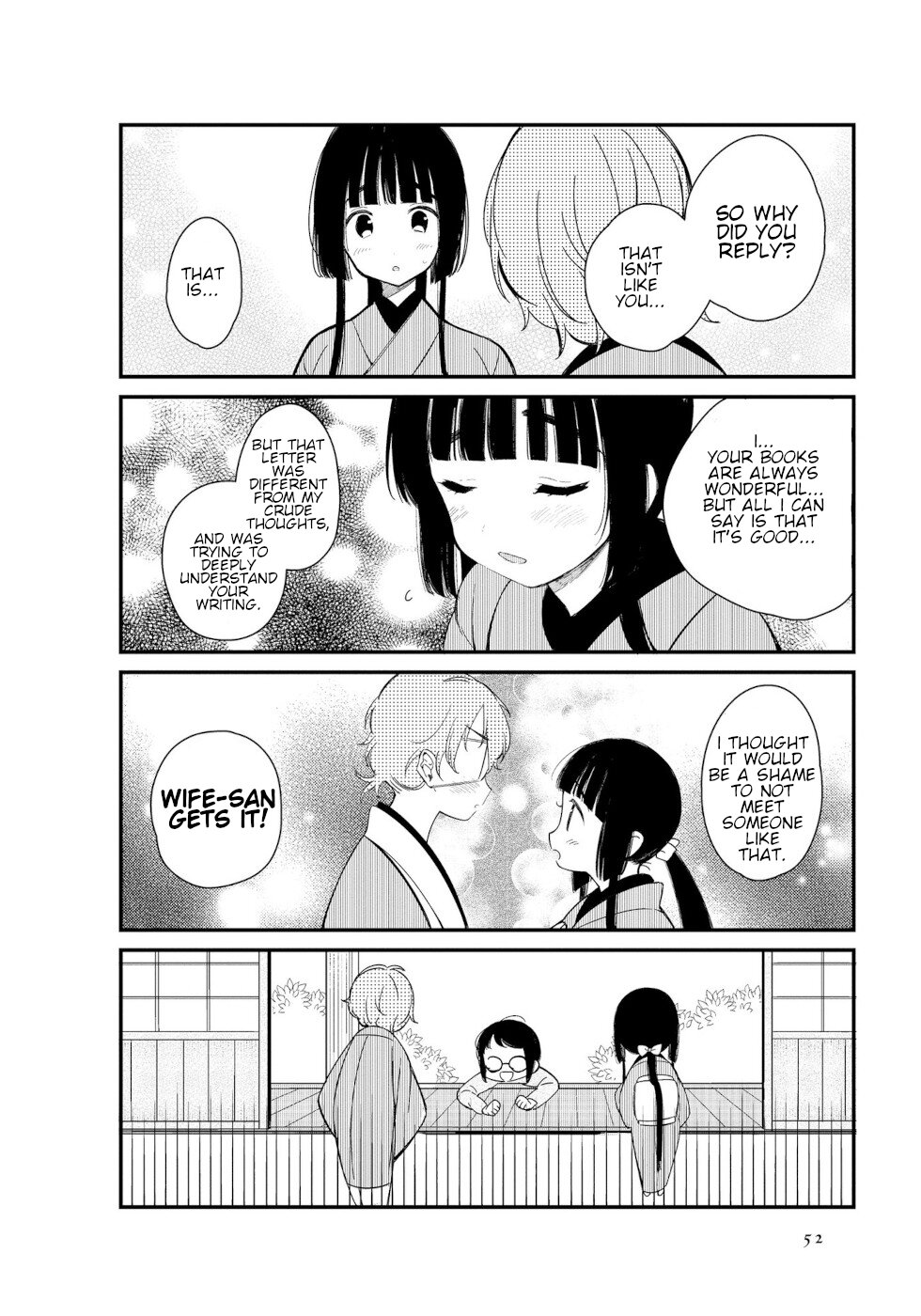 Daily Life Of A Certain Married Couple Chapter 5 page 6 - Chapter 5
