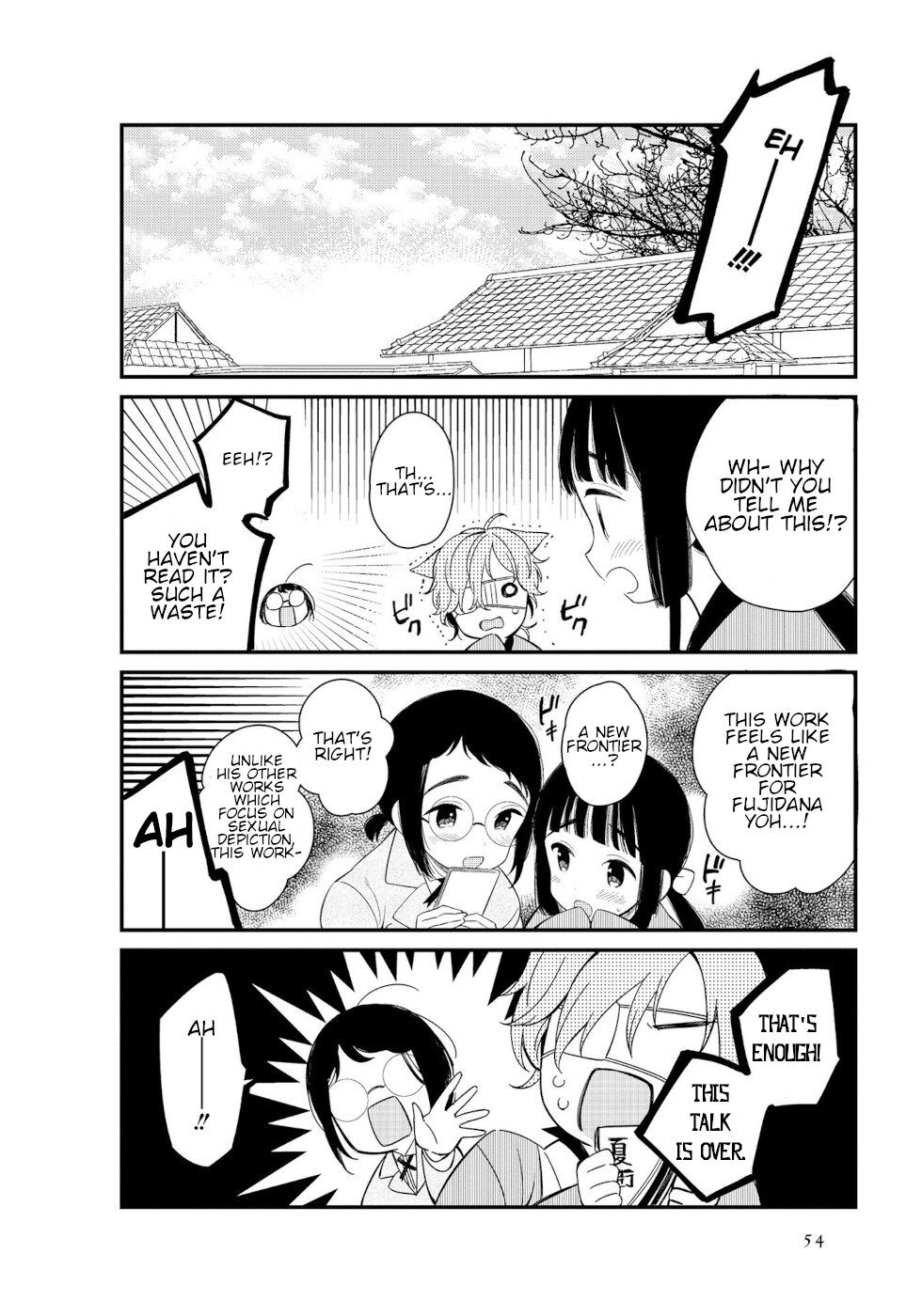 Daily Life Of A Certain Married Couple Chapter 5 page 8 - Chapter 5