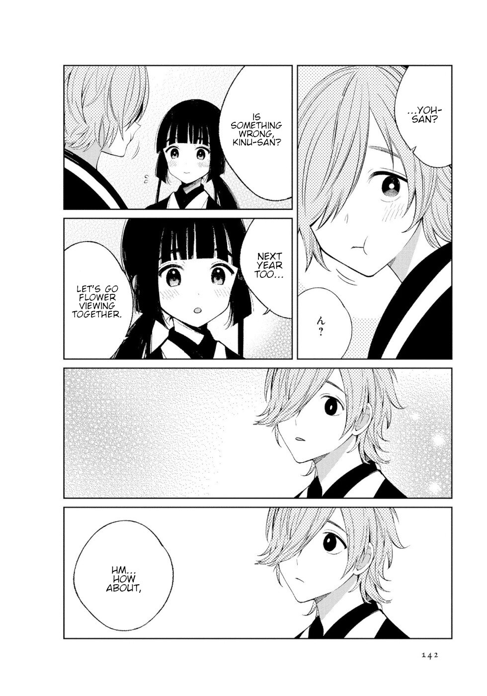 Daily Life Of A Certain Married Couple Chapter 50 page 7 - Chapter 50 [END]