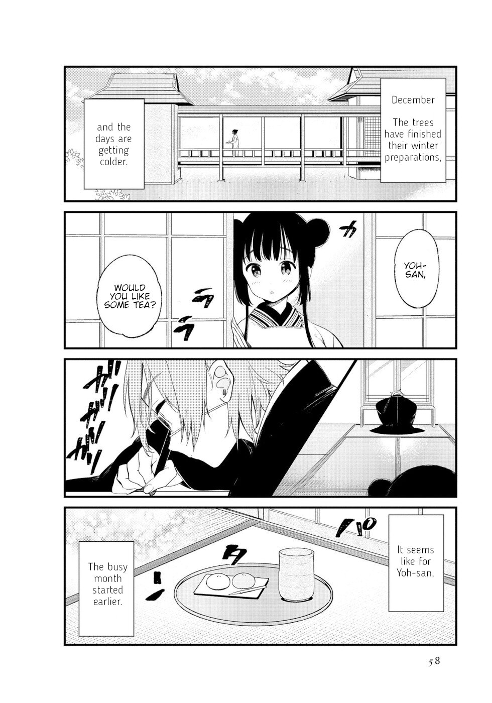 Daily Life Of A Certain Married Couple Chapter 6 page 2 - Chapter 6