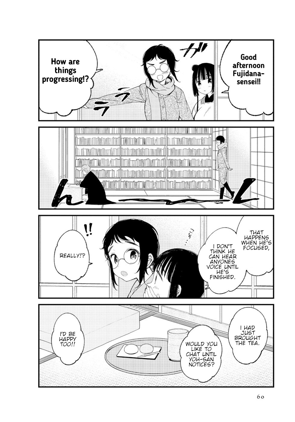 Daily Life Of A Certain Married Couple Chapter 6 page 4 - Chapter 6