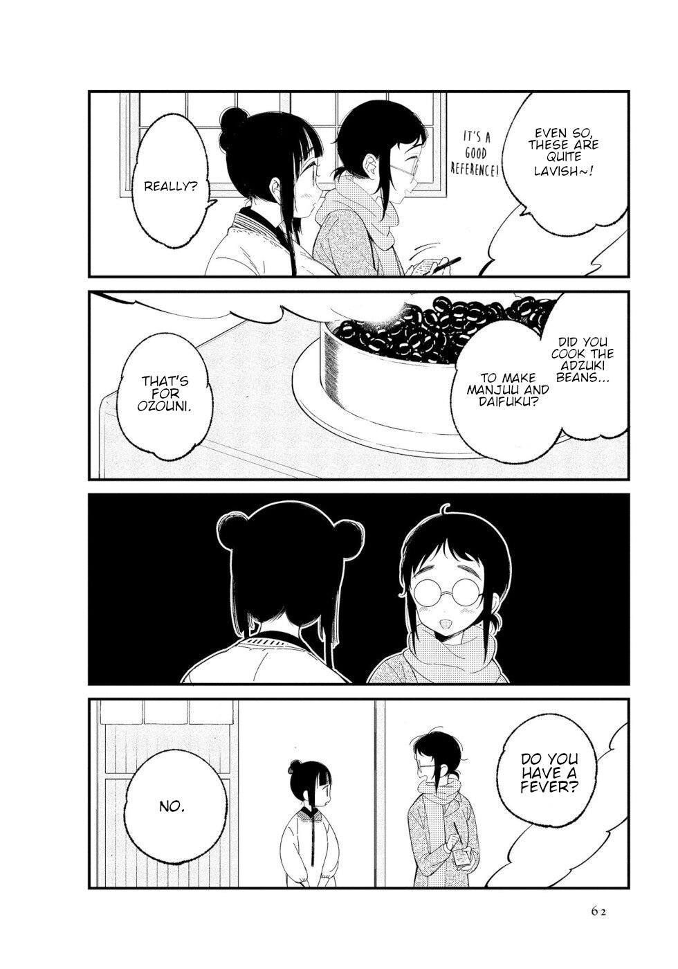 Daily Life Of A Certain Married Couple Chapter 6 page 6 - Chapter 6
