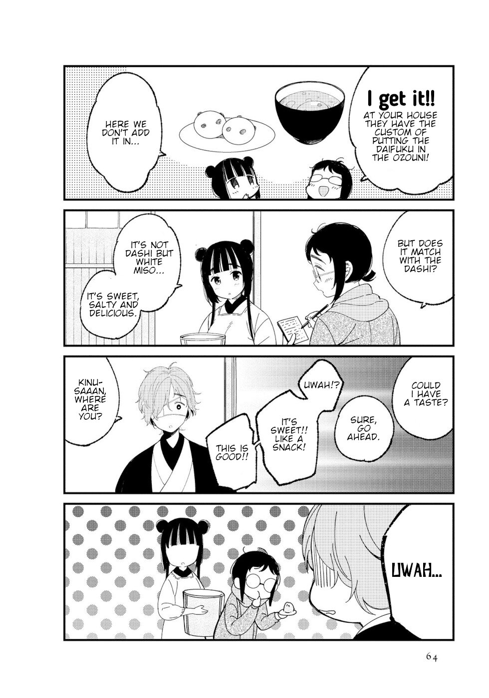 Daily Life Of A Certain Married Couple Chapter 6 page 8 - Chapter 6