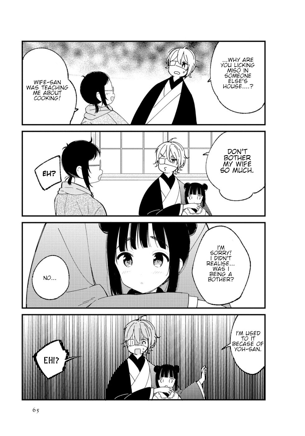 Daily Life Of A Certain Married Couple Chapter 6 page 9 - Chapter 6