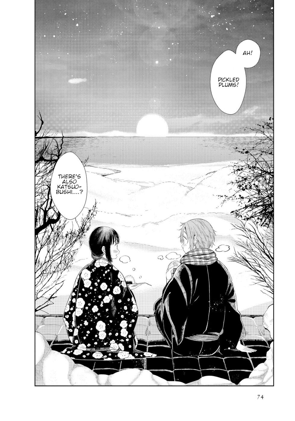 Daily Life Of A Certain Married Couple Chapter 7 page 8 - Chapter 7