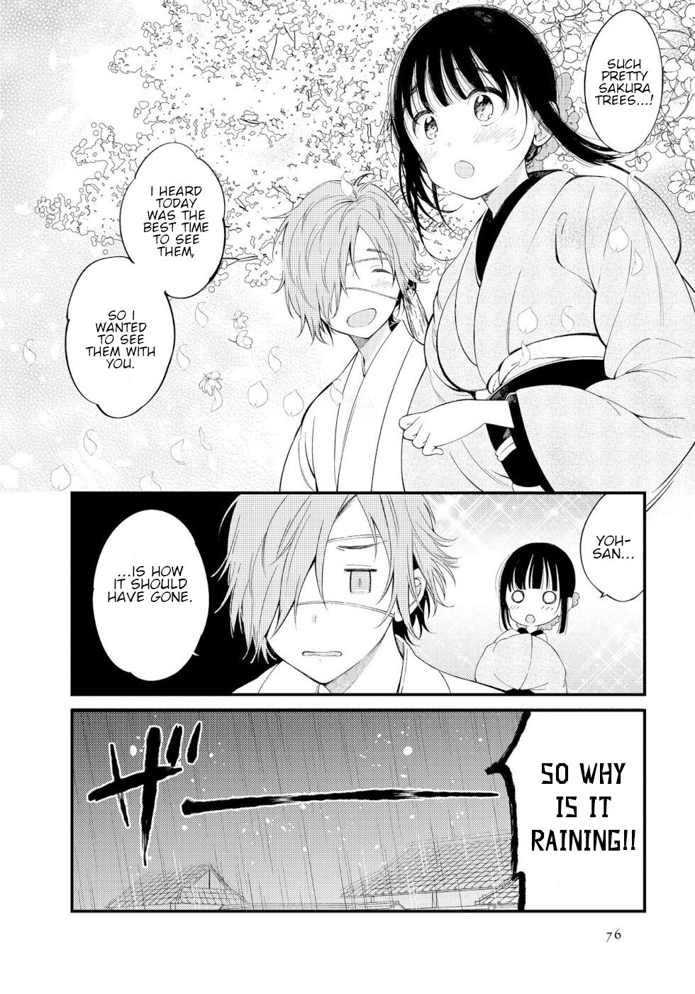 Daily Life Of A Certain Married Couple Chapter 8 page 2 - Chapter 8