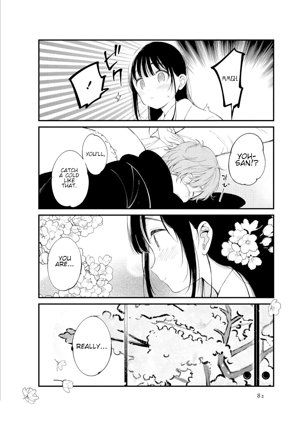 Daily Life Of A Certain Married Couple Chapter 8 page 7 - Chapter 8