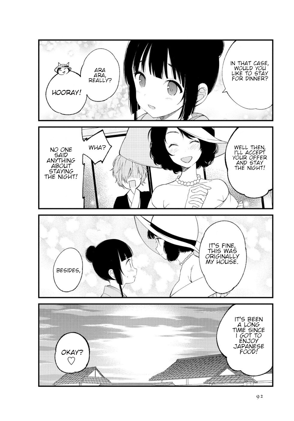 Daily Life Of A Certain Married Couple Chapter 9 page 10 - Chapter 9