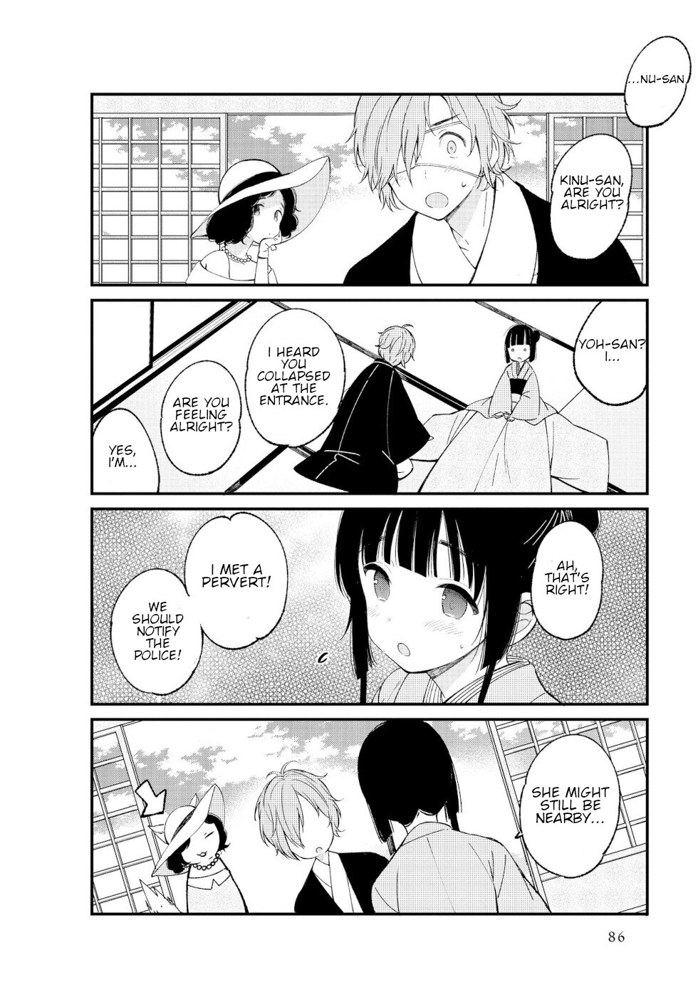 Daily Life Of A Certain Married Couple Chapter 9 page 4 - Chapter 9