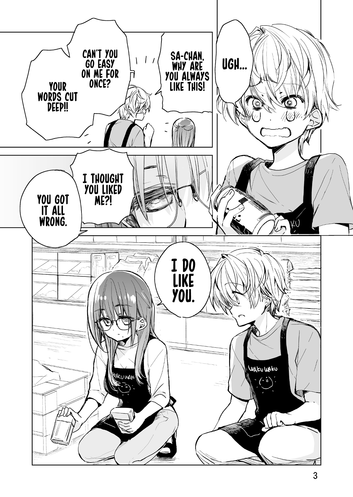 Daily Life of Sa-chan, a Drugstore Clerk Chapter 1 page 3 - Chapter 1