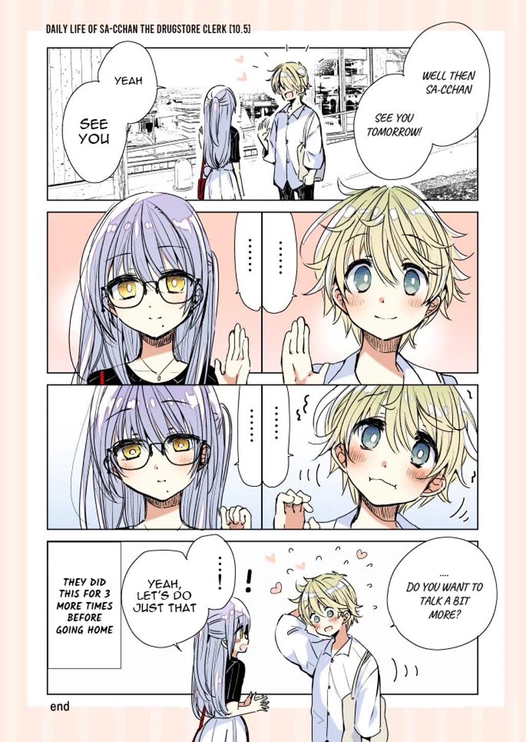 Daily Life of Sa-chan, a Drugstore Clerk Chapter 10.5 page 1 - Chapter 10.5