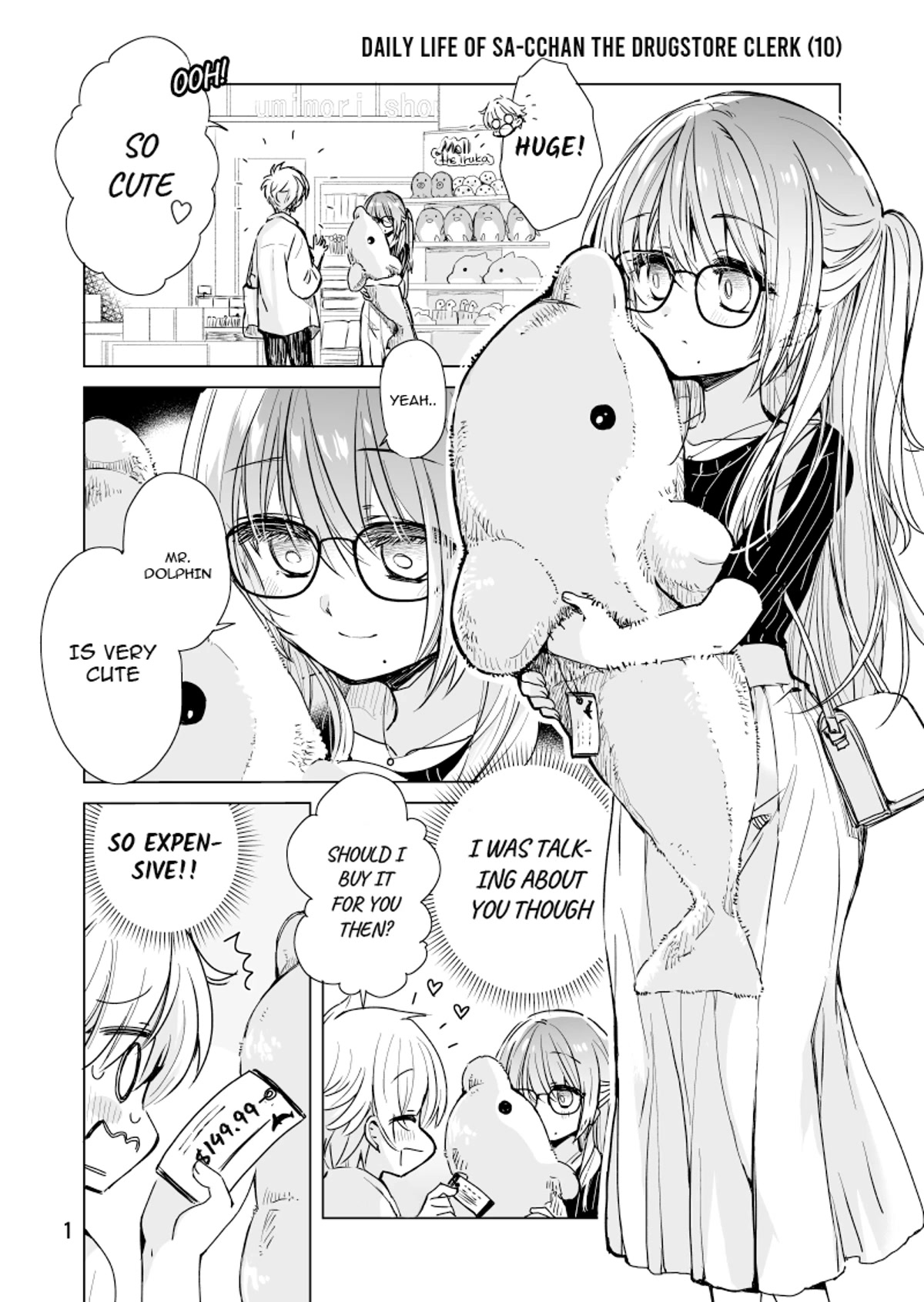 Daily Life of Sa-chan, a Drugstore Clerk Chapter 10 page 1 - Chapter 10
