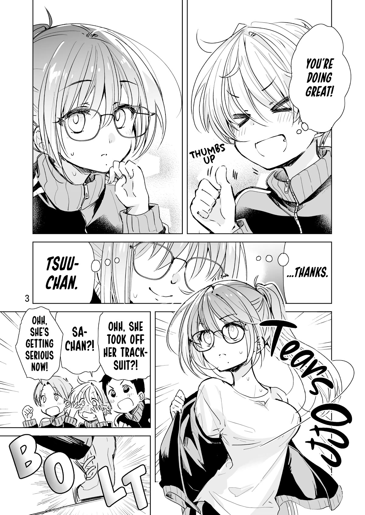 Daily Life of Sa-chan, a Drugstore Clerk Chapter 12 page 3 - Chapter 12