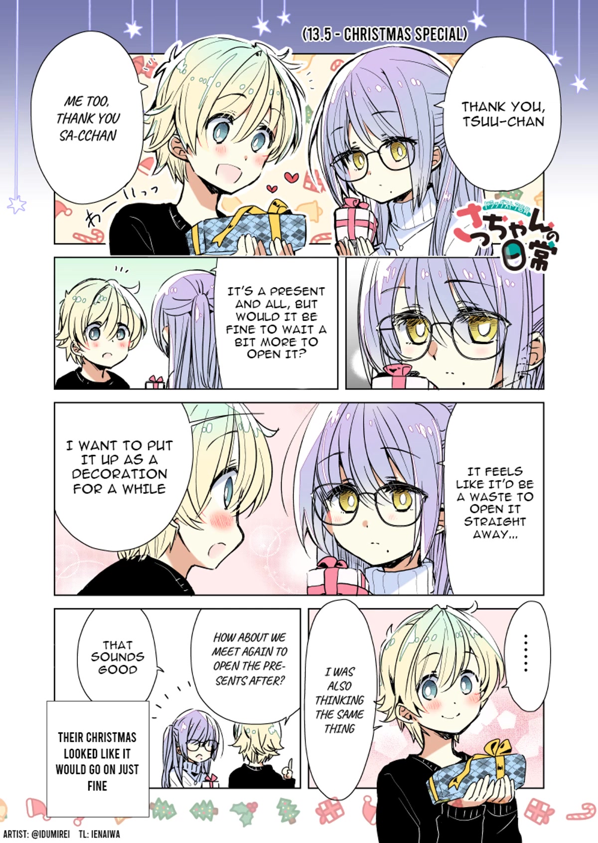 Daily Life of Sa-chan, a Drugstore Clerk Chapter 13.5 page 1 - Chapter 13.5: Christmas Special Extra