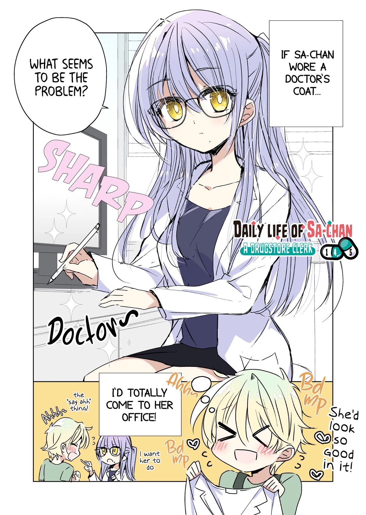 Daily Life of Sa-chan, a Drugstore Clerk Chapter 14.5 page 1 - Chapter 14.5