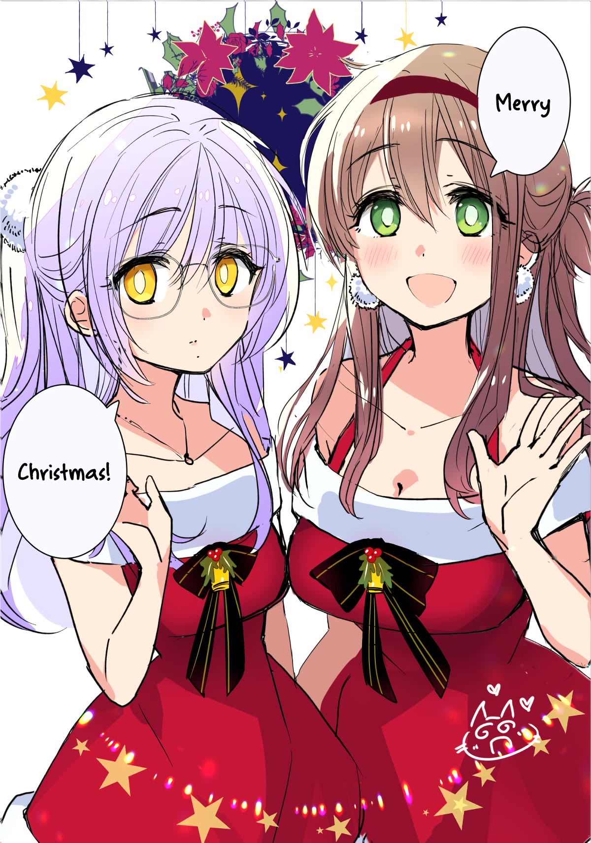 Daily Life of Sa-chan, a Drugstore Clerk Chapter 16.6 page 3 - Chapter 16.6: Christmas Extra