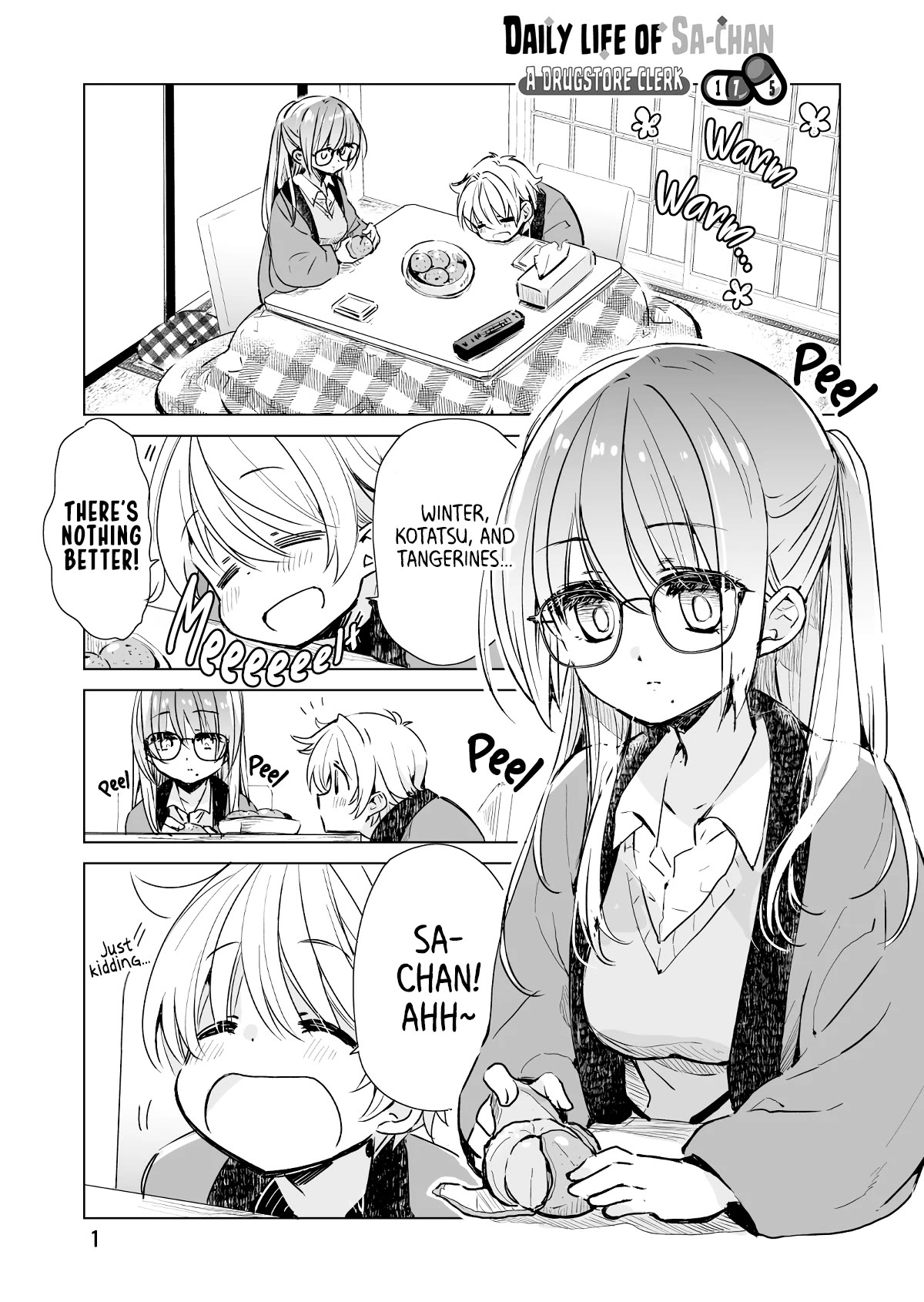 Daily Life of Sa-chan, a Drugstore Clerk Chapter 17.5 page 1 - Chapter 17.5