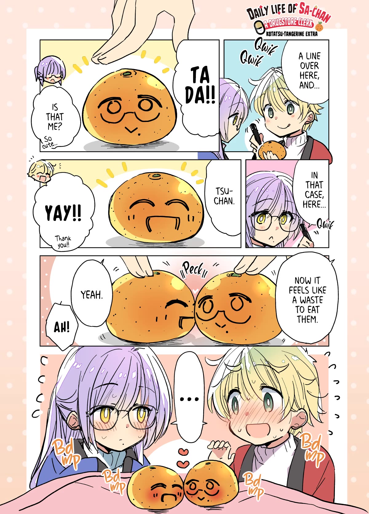 Daily Life of Sa-chan, a Drugstore Clerk Chapter 17.6 page 1 - Chapter 17.6