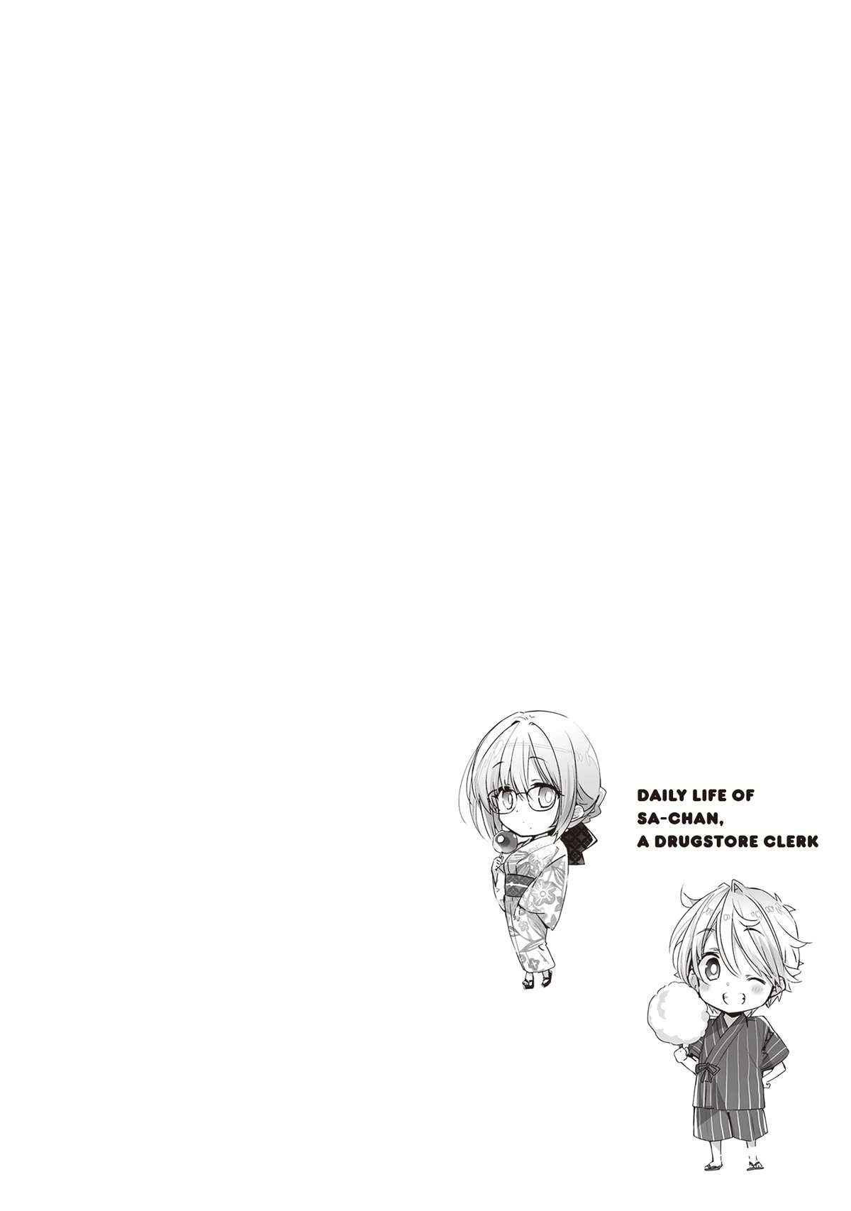 Daily Life of Sa-chan, a Drugstore Clerk Chapter 18 page 2 - Chapter 18