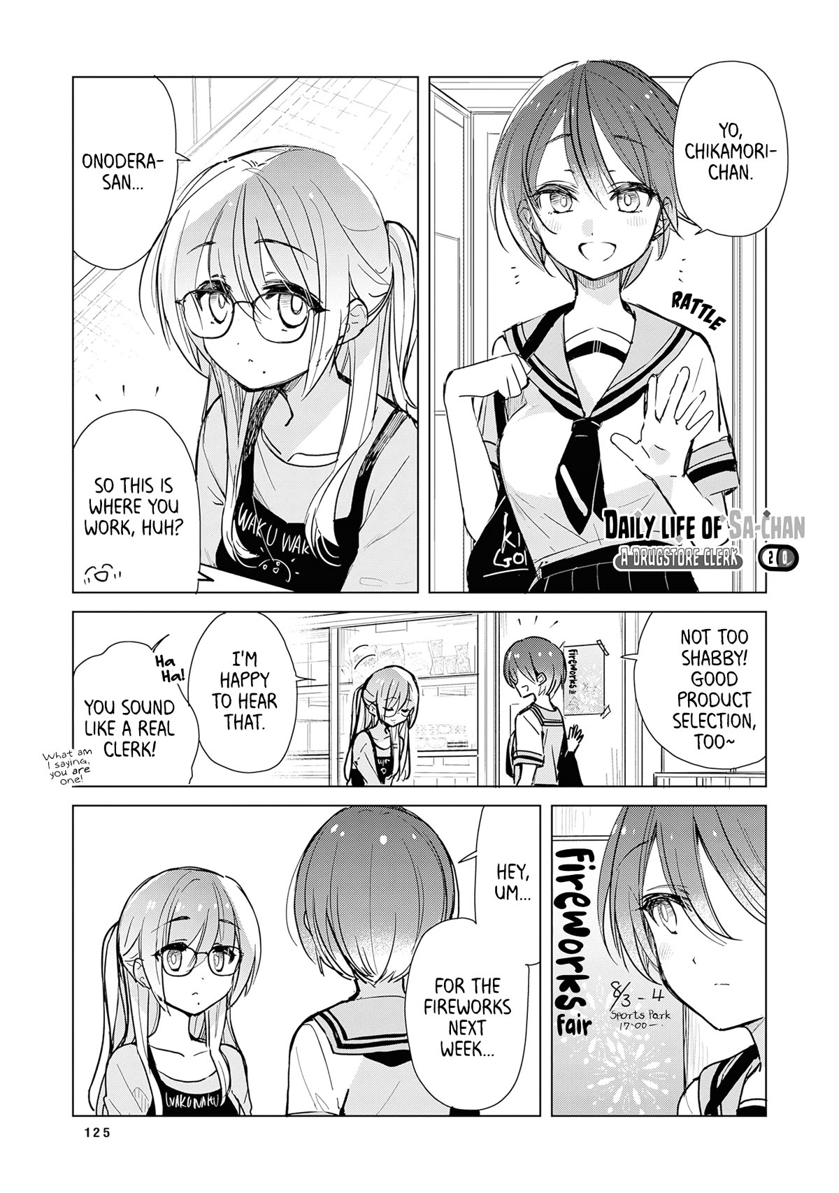 Daily Life of Sa-chan, a Drugstore Clerk Chapter 20 page 1 - Chapter 20