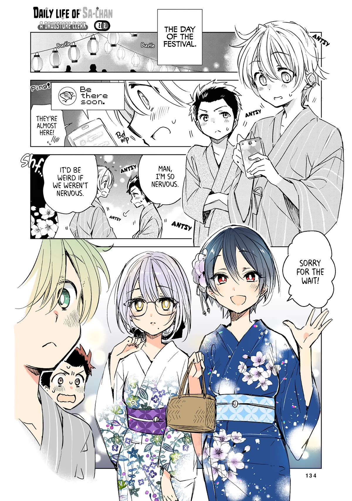 Daily Life of Sa-chan, a Drugstore Clerk Chapter 22 page 1 - Chapter 22