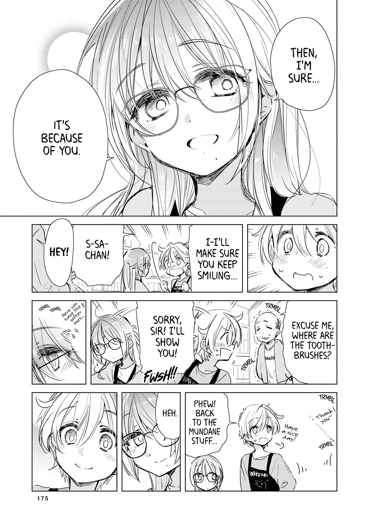 Daily Life of Sa-chan, a Drugstore Clerk Chapter 26.5 page 7 - Chapter 26.5