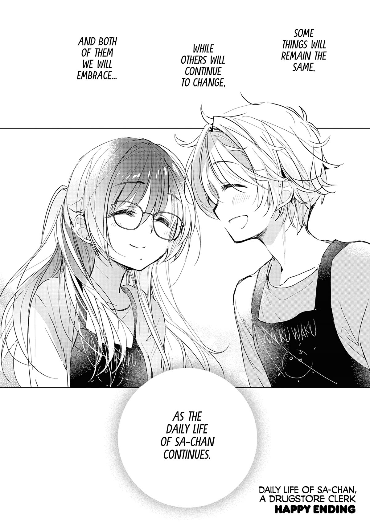 Daily Life of Sa-chan, a Drugstore Clerk Chapter 26.5 page 8 - Chapter 26.5