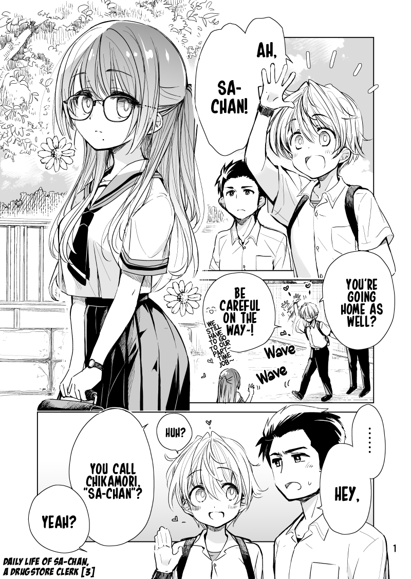 Daily Life of Sa-chan, a Drugstore Clerk Chapter 3 page 1 - Chapter 3