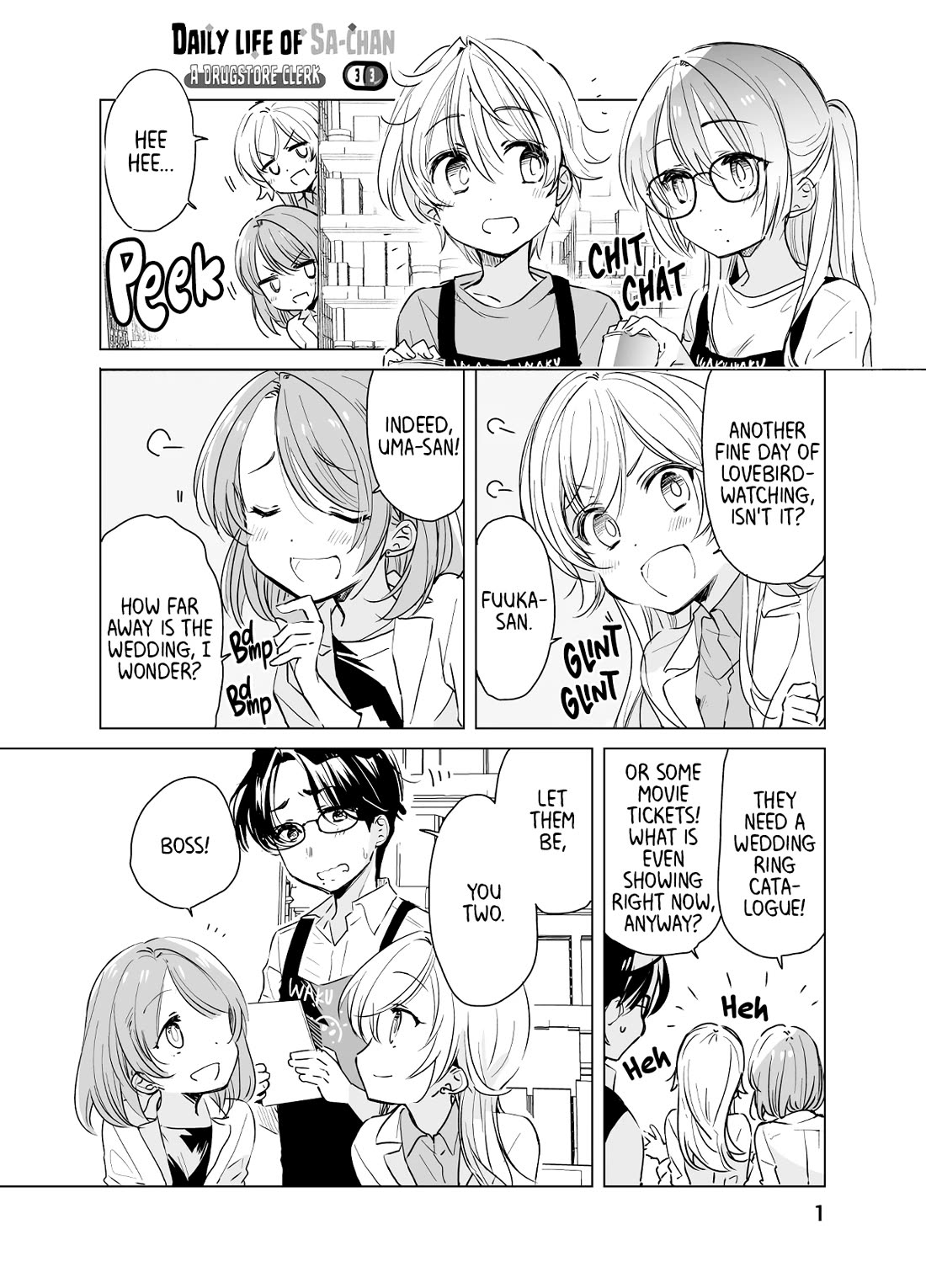Daily Life of Sa-chan, a Drugstore Clerk Chapter 33 page 1 - Chapter 33
