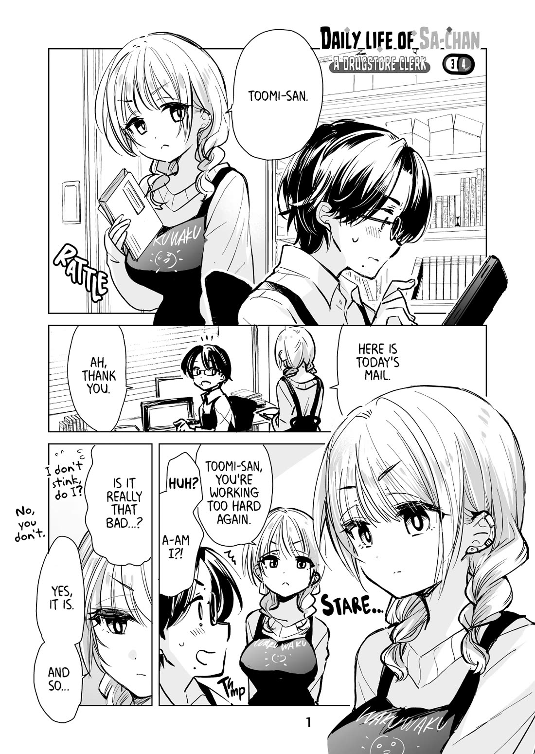 Daily Life of Sa-chan, a Drugstore Clerk Chapter 34 page 1 - Chapter 34
