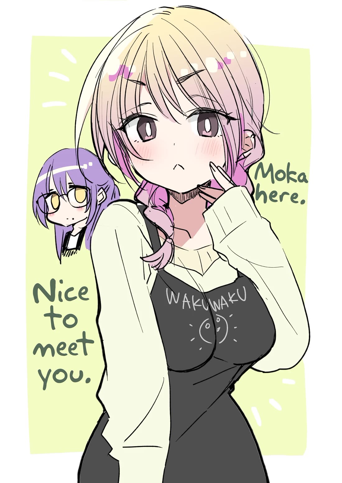 Daily Life of Sa-chan, a Drugstore Clerk Chapter 34 page 6 - Chapter 34