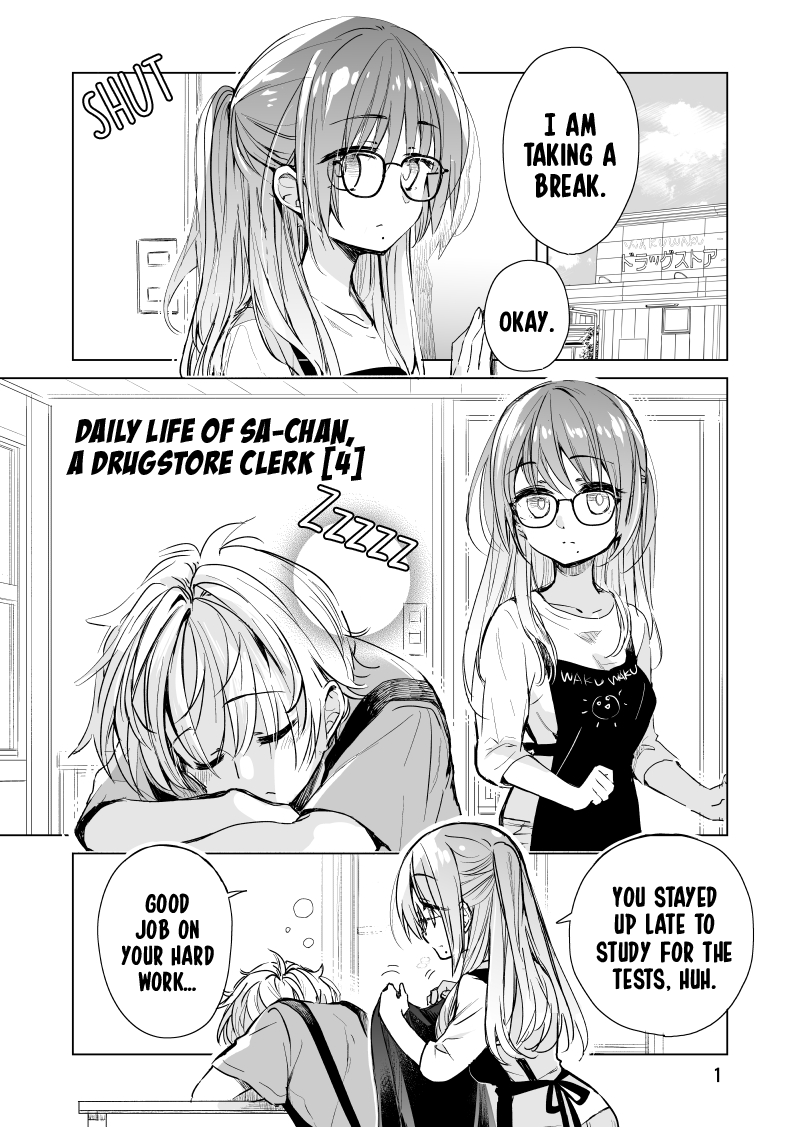 Daily Life of Sa-chan, a Drugstore Clerk Chapter 4 page 1 - Chapter 4