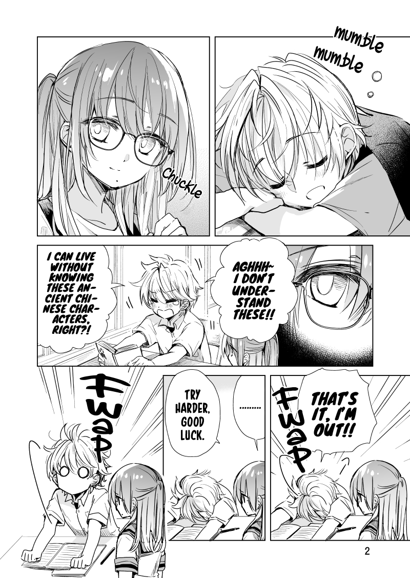 Daily Life of Sa-chan, a Drugstore Clerk Chapter 4 page 2 - Chapter 4
