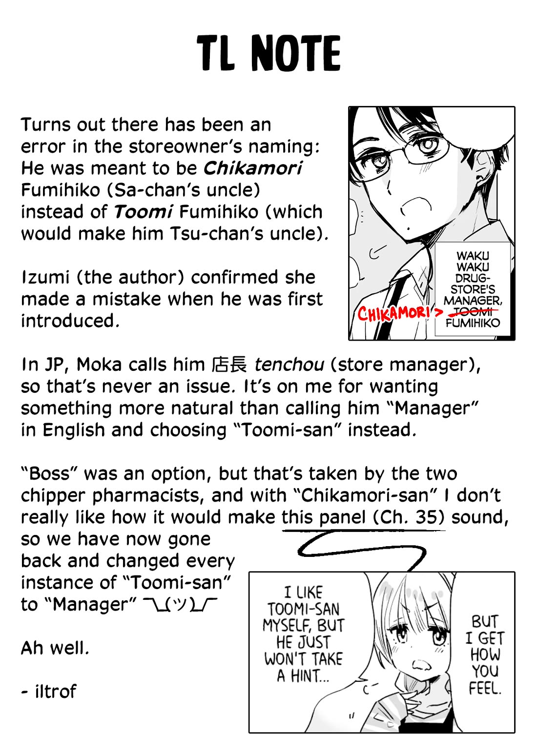 Daily Life of Sa-chan, a Drugstore Clerk Chapter 40 page 12 - Chapter 40