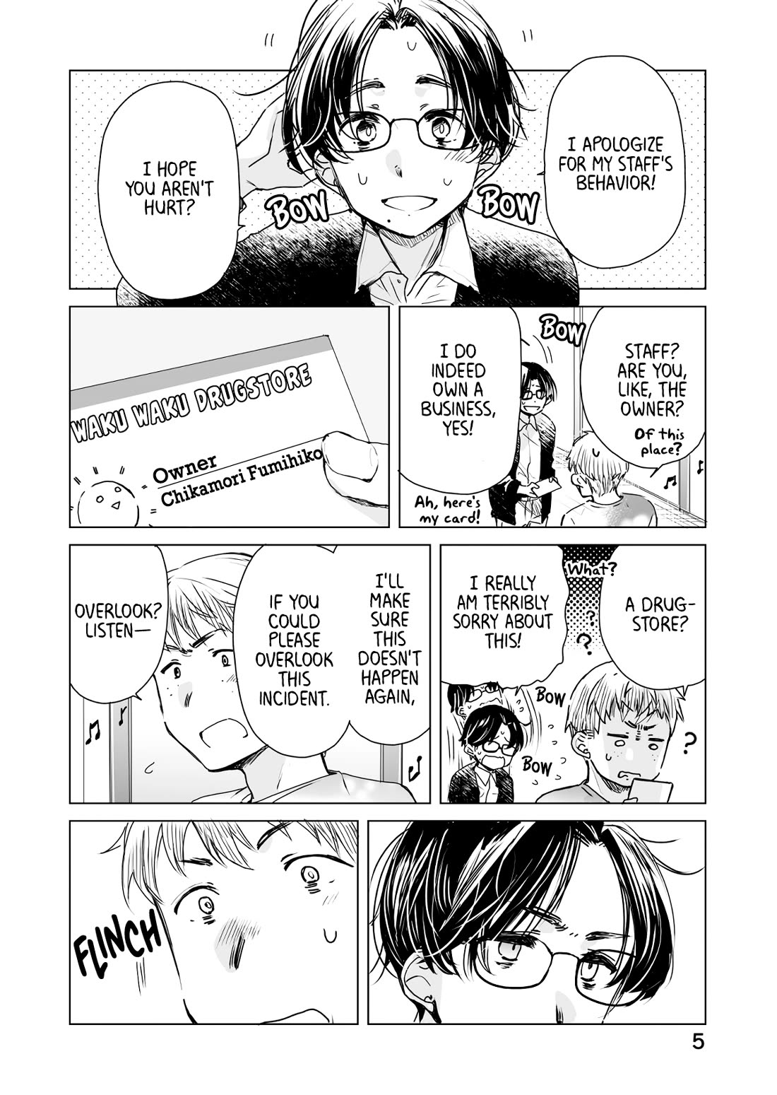 Daily Life of Sa-chan, a Drugstore Clerk Chapter 40 page 5 - Chapter 40