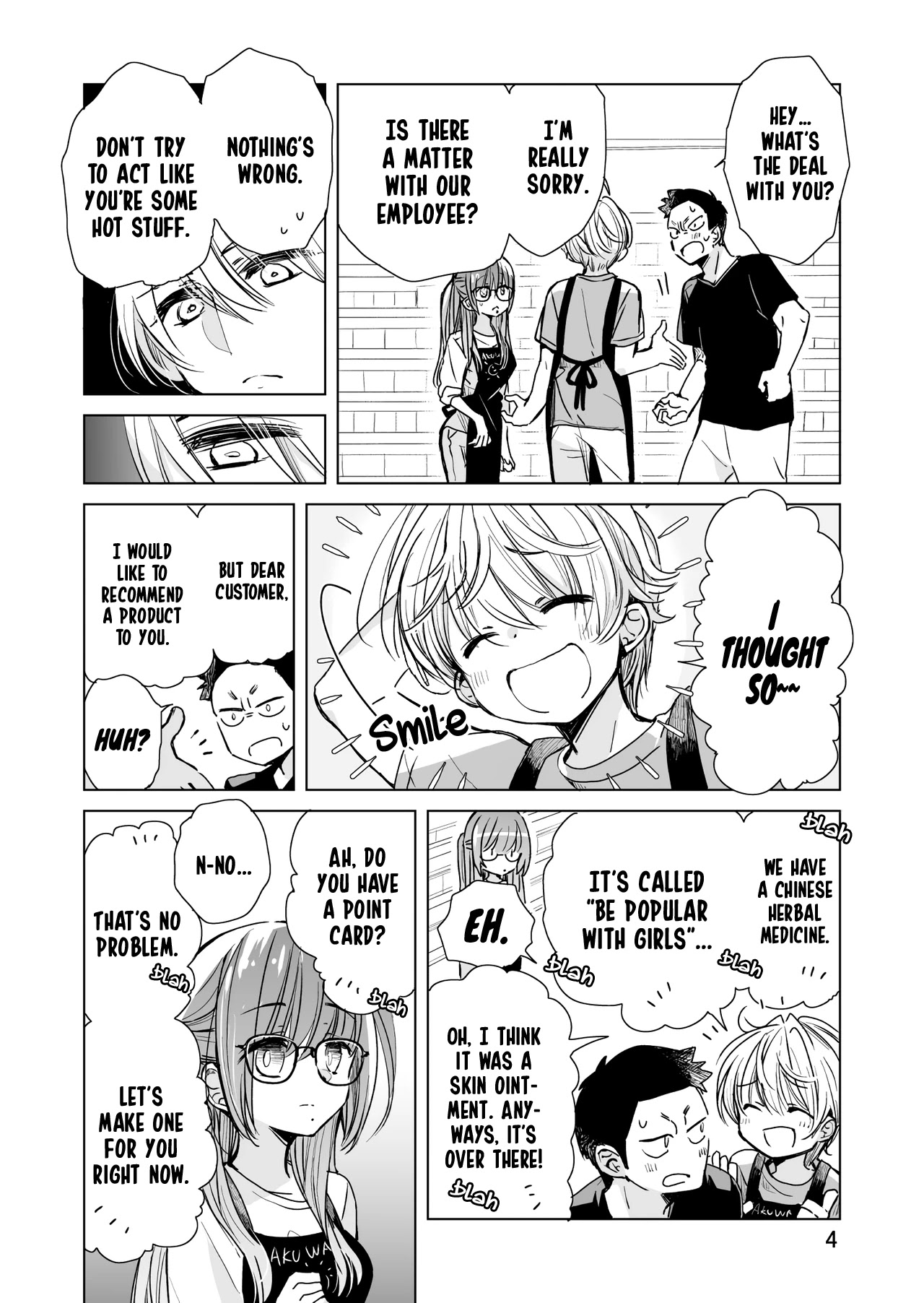 Daily Life of Sa-chan, a Drugstore Clerk Chapter 5 page 4 - Chapter 5